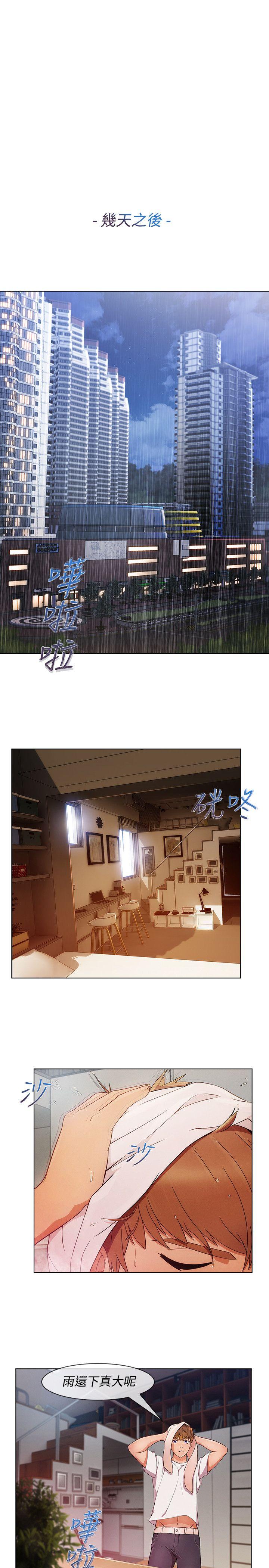 第3季9 - 第1.jpg页