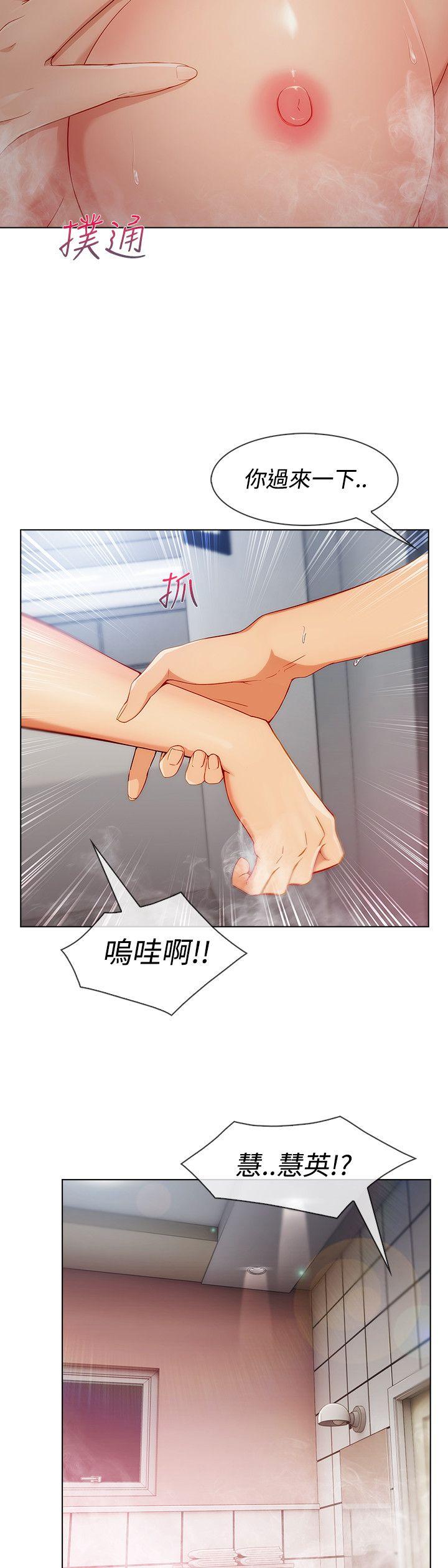 第3季9 - 第7.jpg页