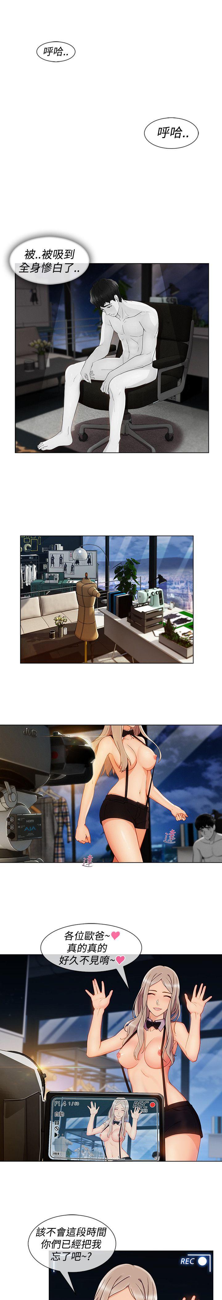第3季10 - 第15.jpg页