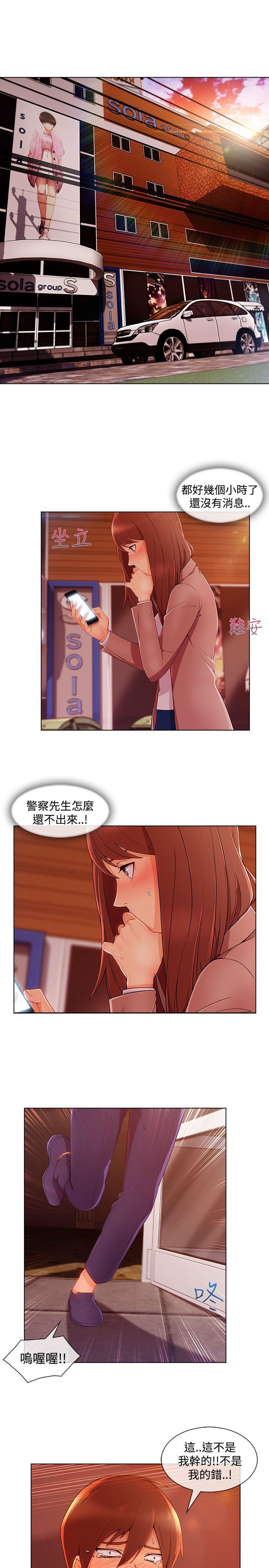 第3季15 - 第1.jpg页