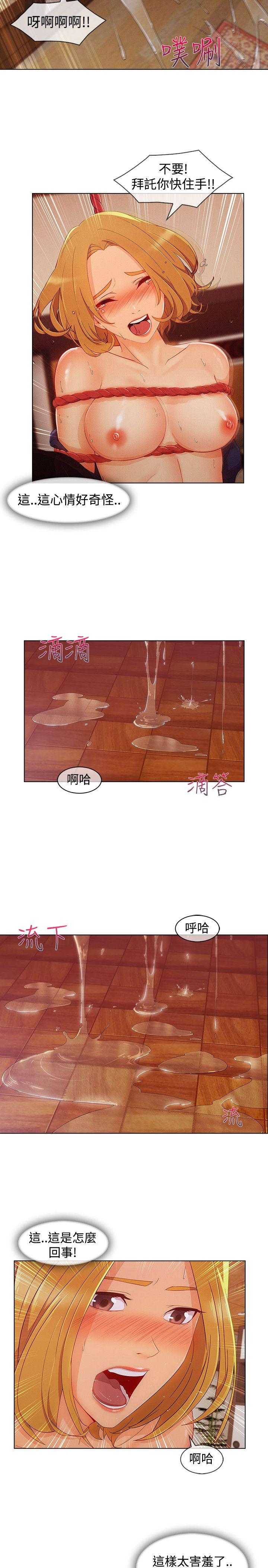 第3季13 - 第22.jpg页