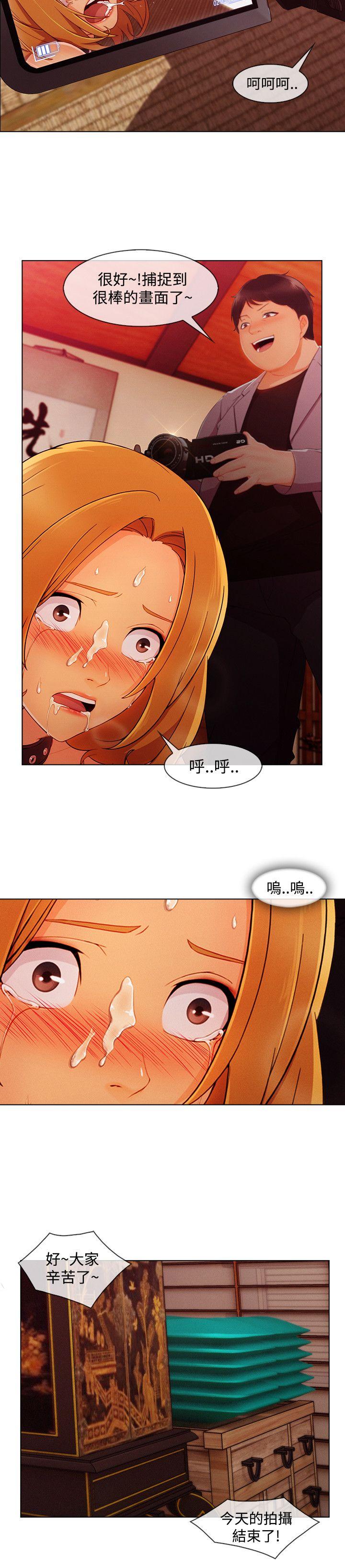 第3季15 - 第18.jpg页