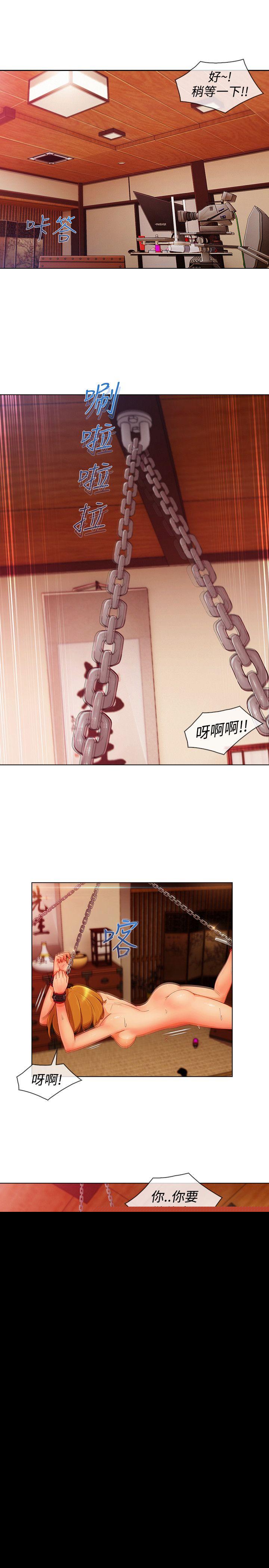 第3季12 - 第13.jpg页