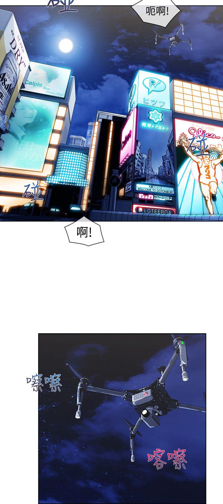 第3季17 - 第11.jpg页