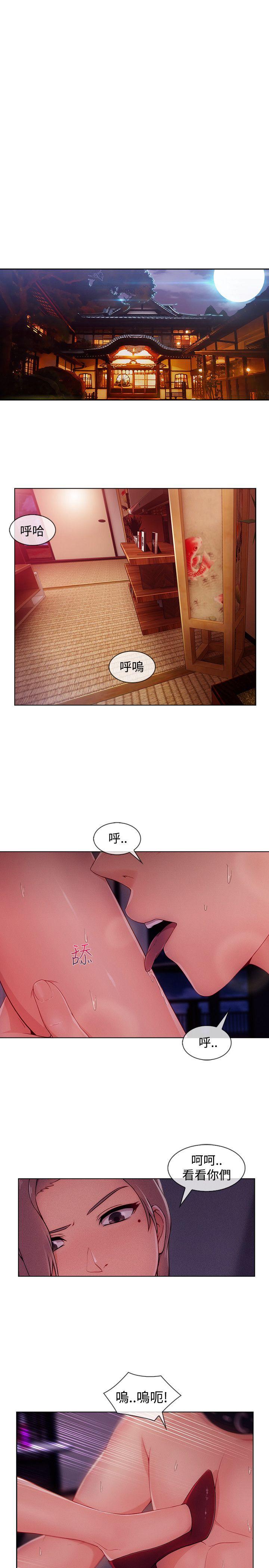 第3季17 - 第12.jpg页