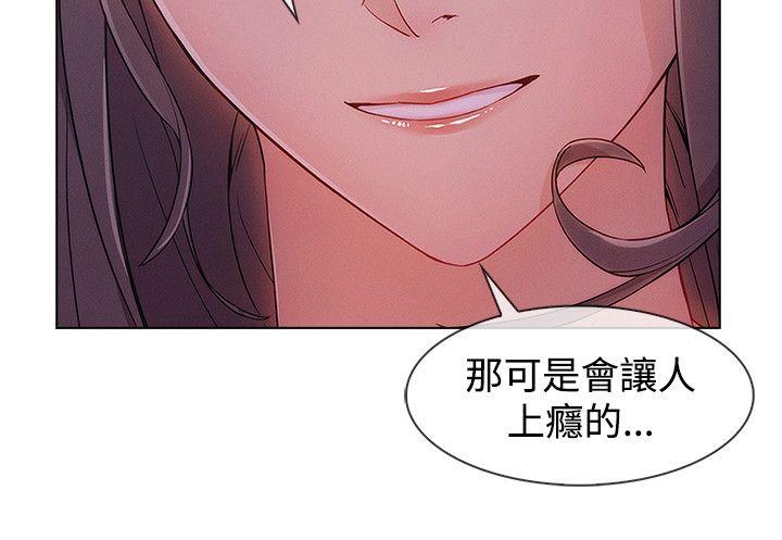 第3季17 - 第20.jpg页