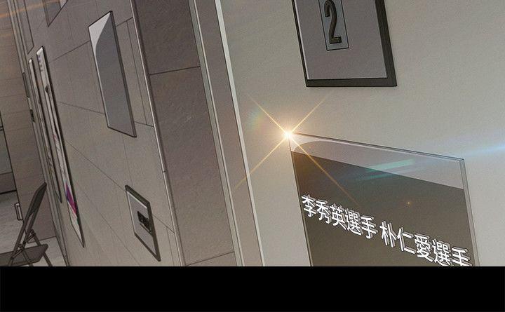 第3季19 - 第4.jpg页