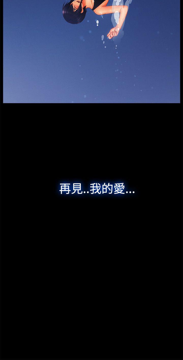第3季17 - 第26.jpg页