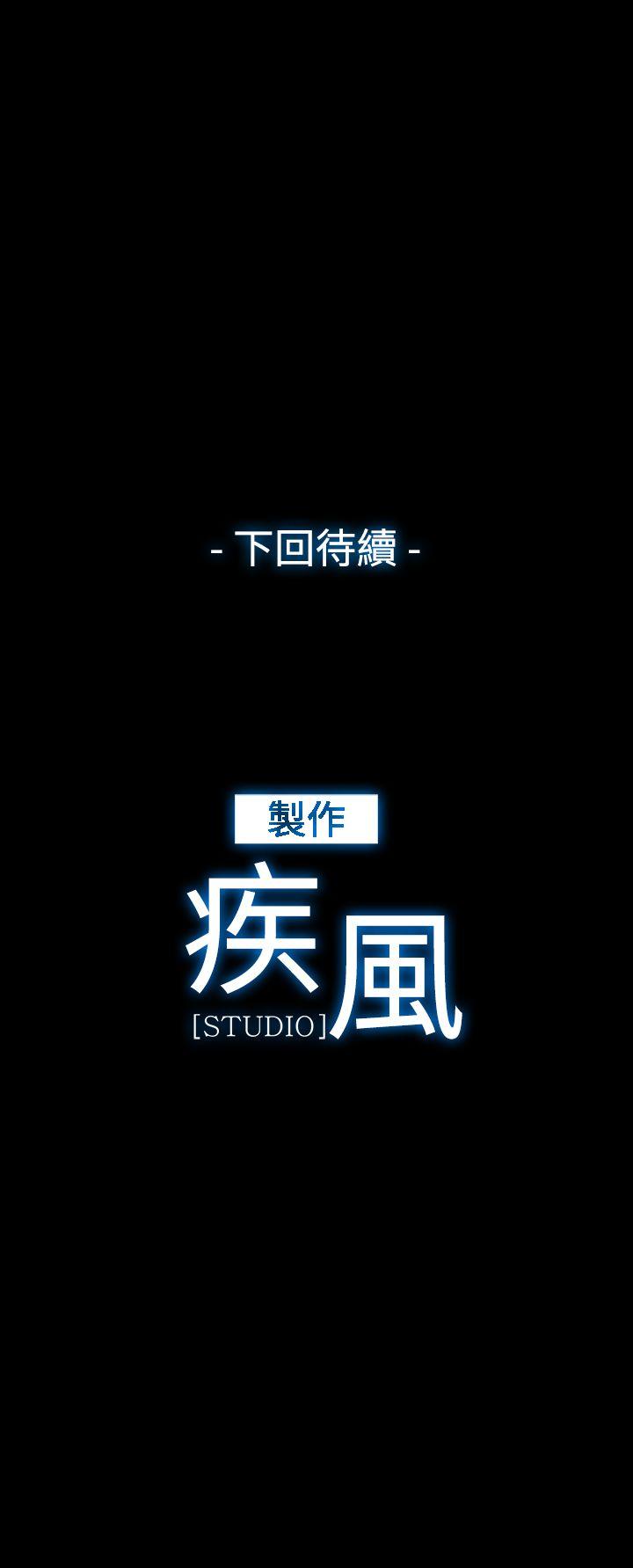 第3季17 - 第27.jpg页
