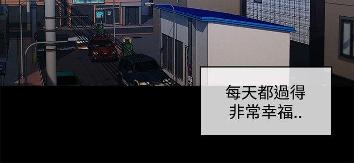 第3季19 - 第9.jpg页
