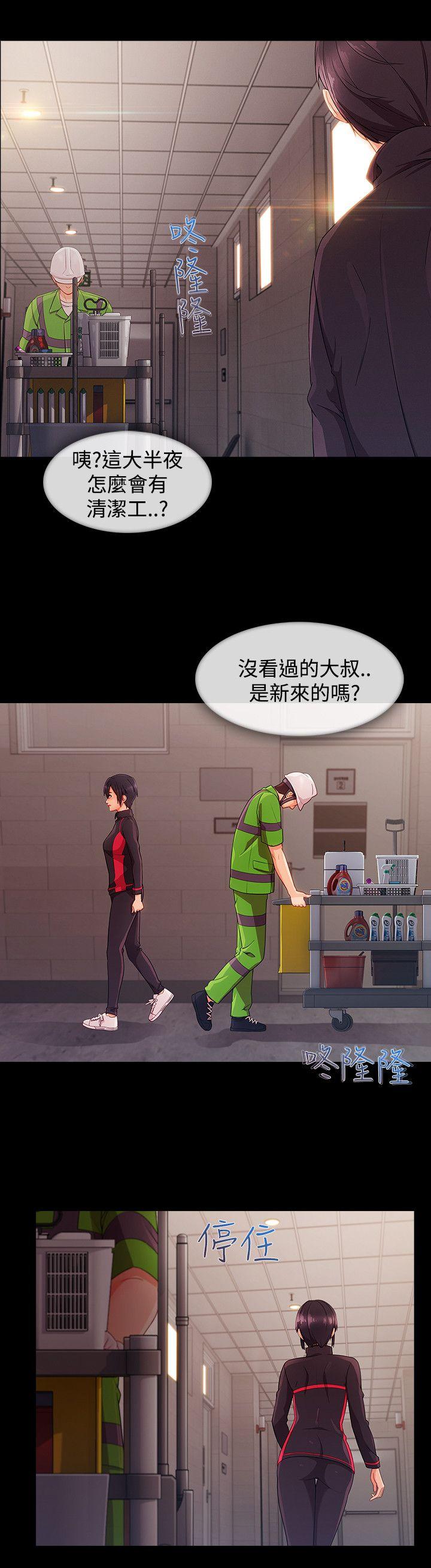 第3季20 - 第2.jpg页