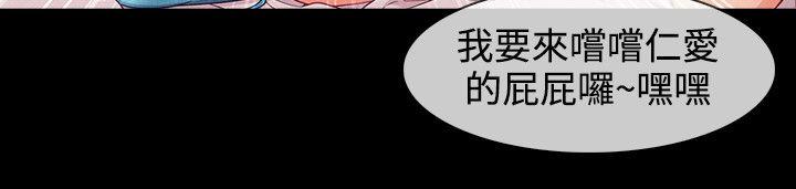 第3季21 - 第13.jpg页