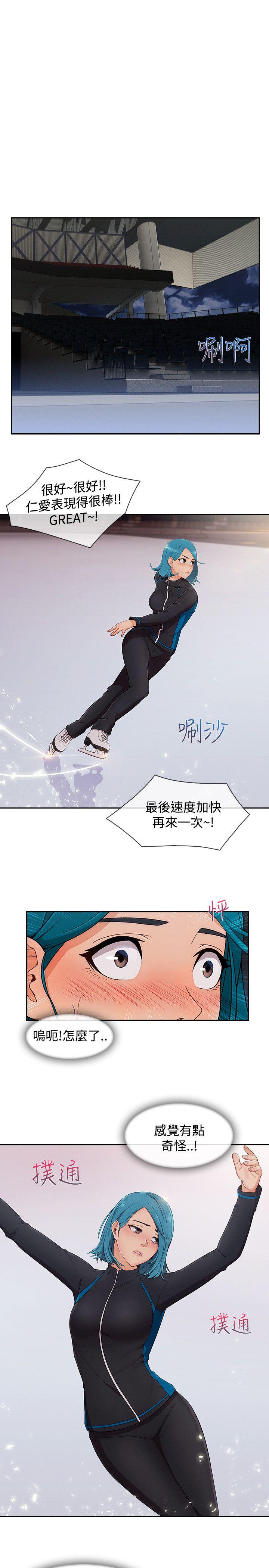 第3季23 - 第10.jpg页