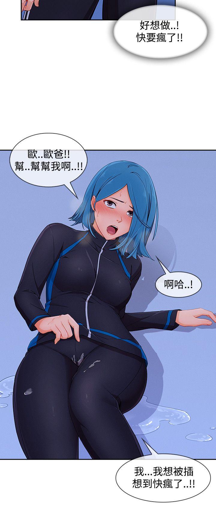 第3季23 - 第15.jpg页