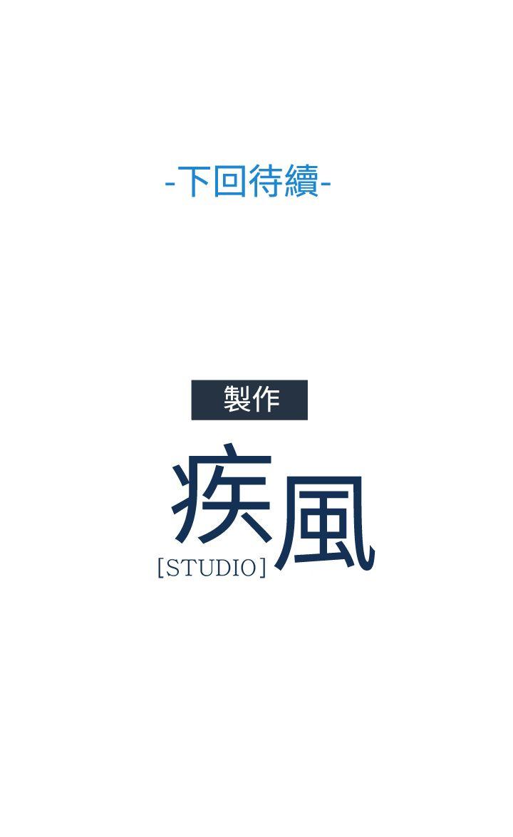 第3季35 - 第19.jpg页