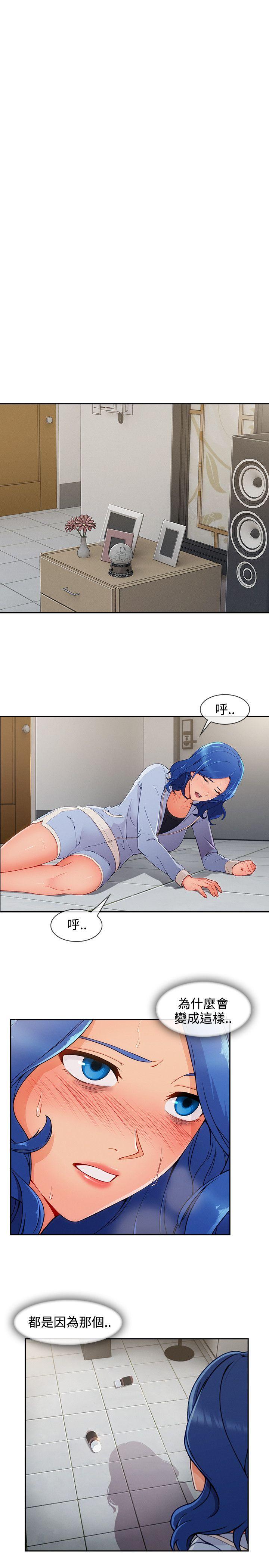 第3季35 - 第1.jpg页