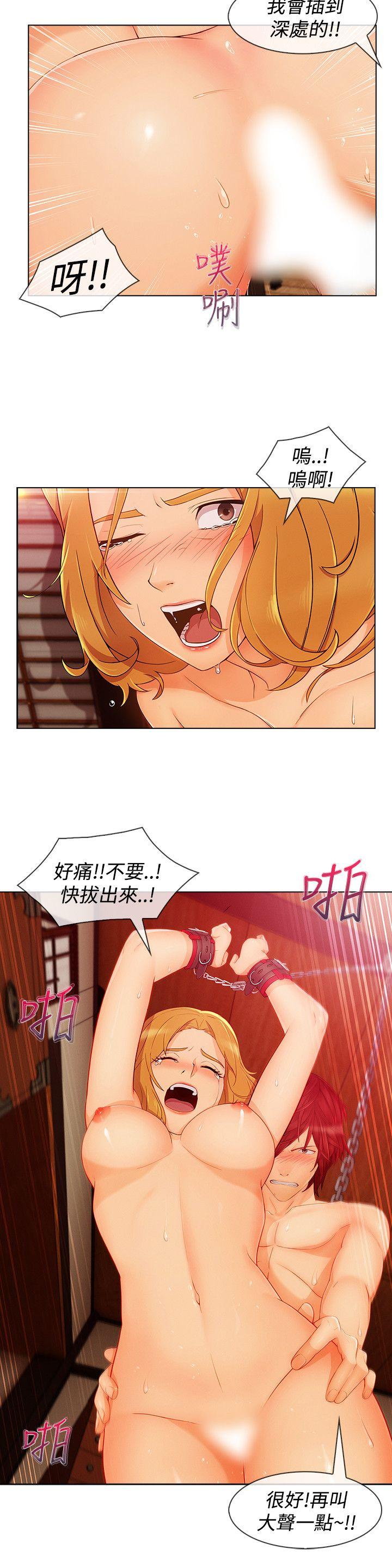 第3季12 - 第15.jpg页