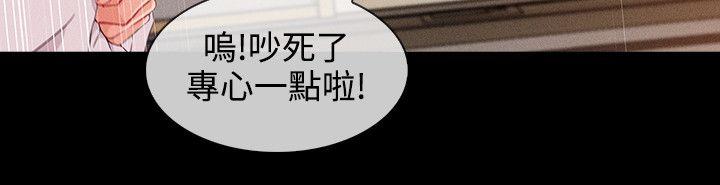 第3季21 - 第16.jpg页