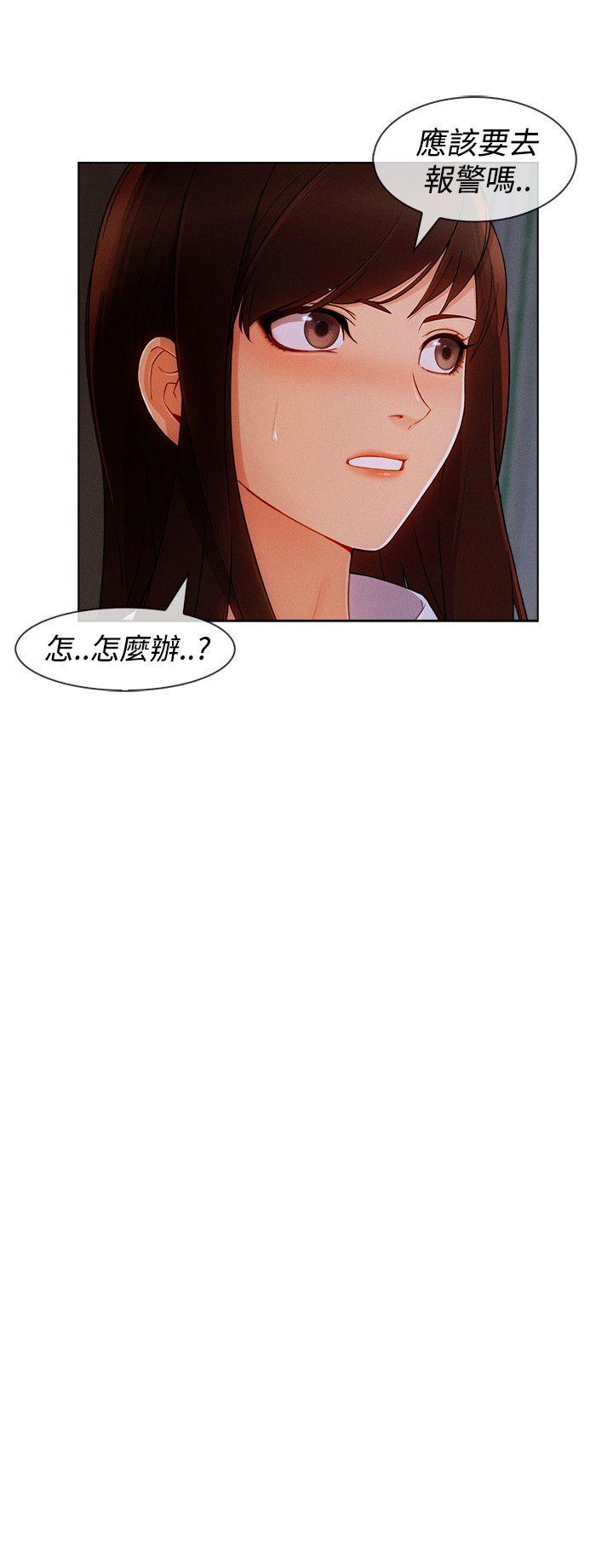 第3季12 - 第21.jpg页