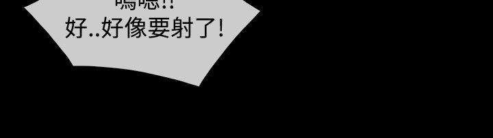 第3季20 - 第19.jpg页