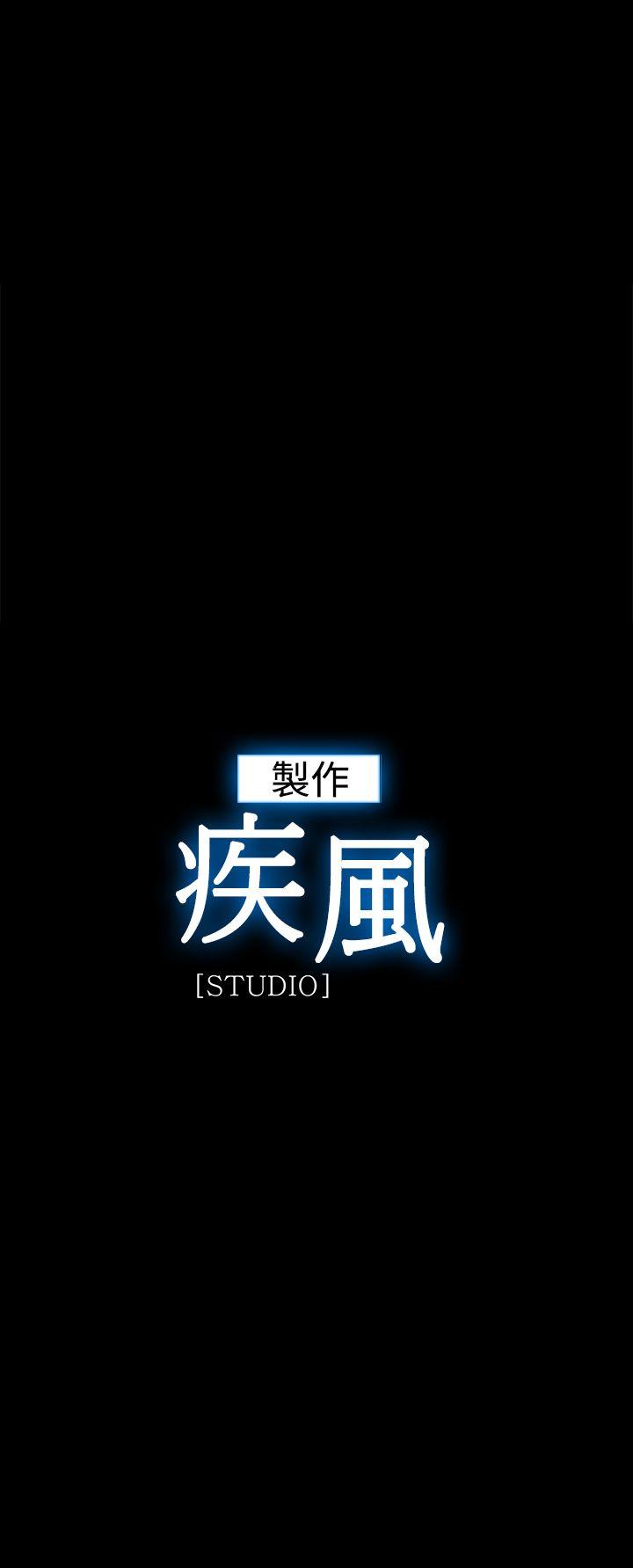 第3季最终话 - 第28.jpg页