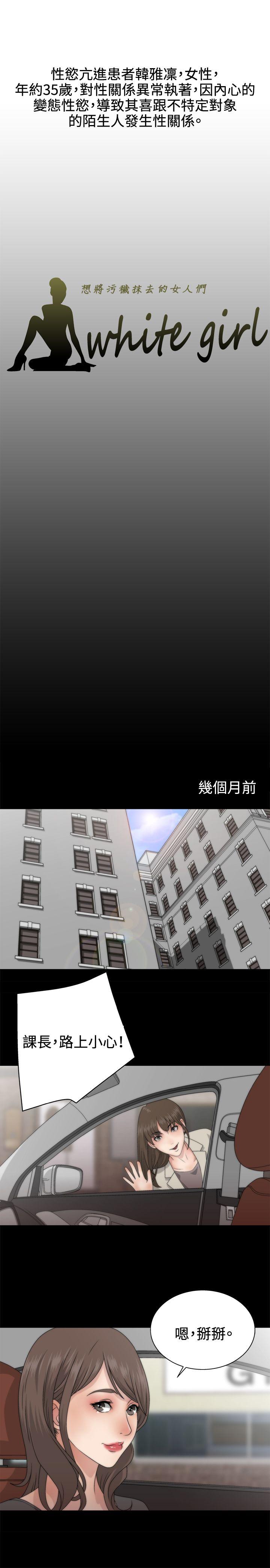 第1话 - 第10.jpg页