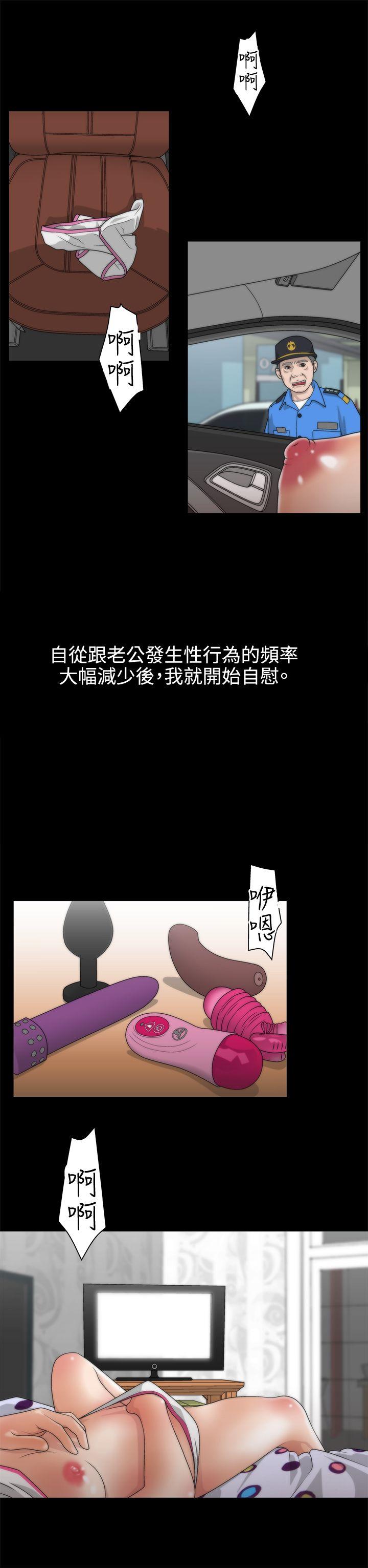 第1话 - 第15.jpg页