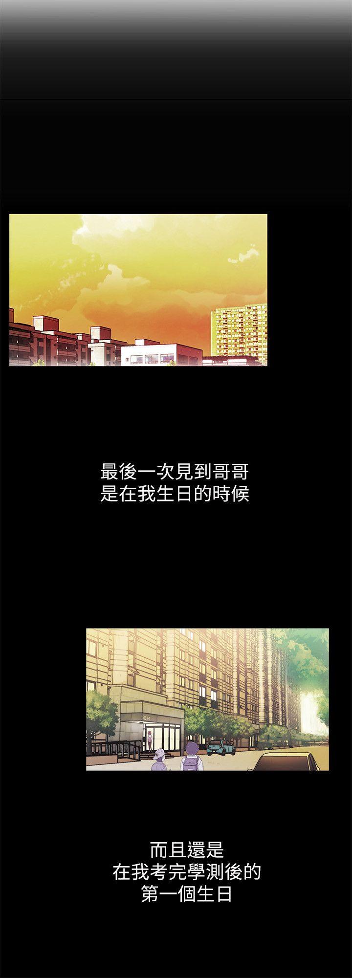 第1话 - 第6.jpg页