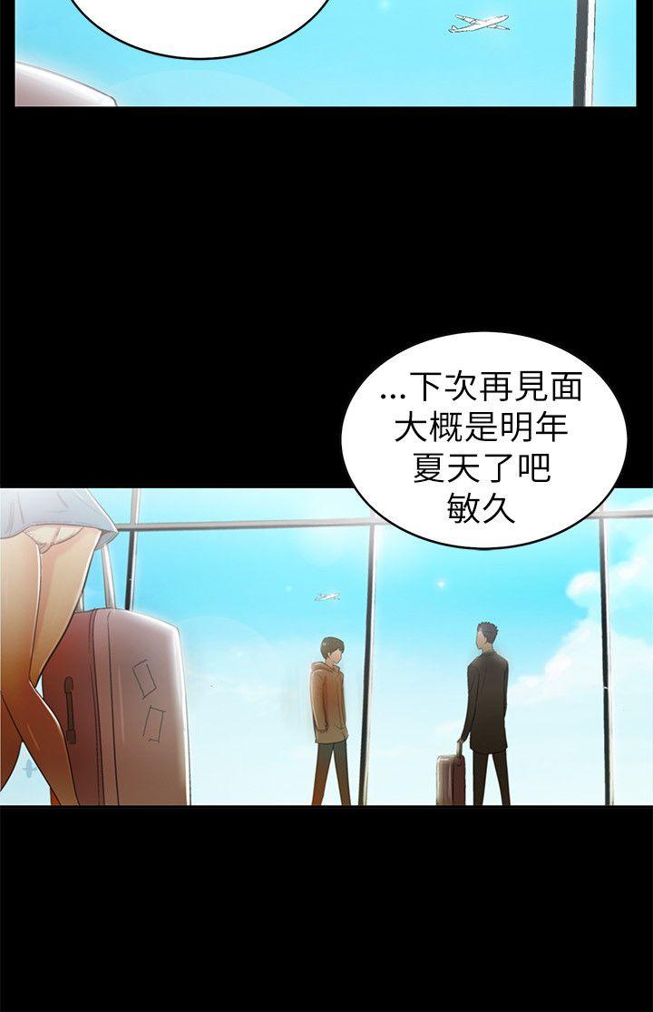 第1话 - 第34.jpg页