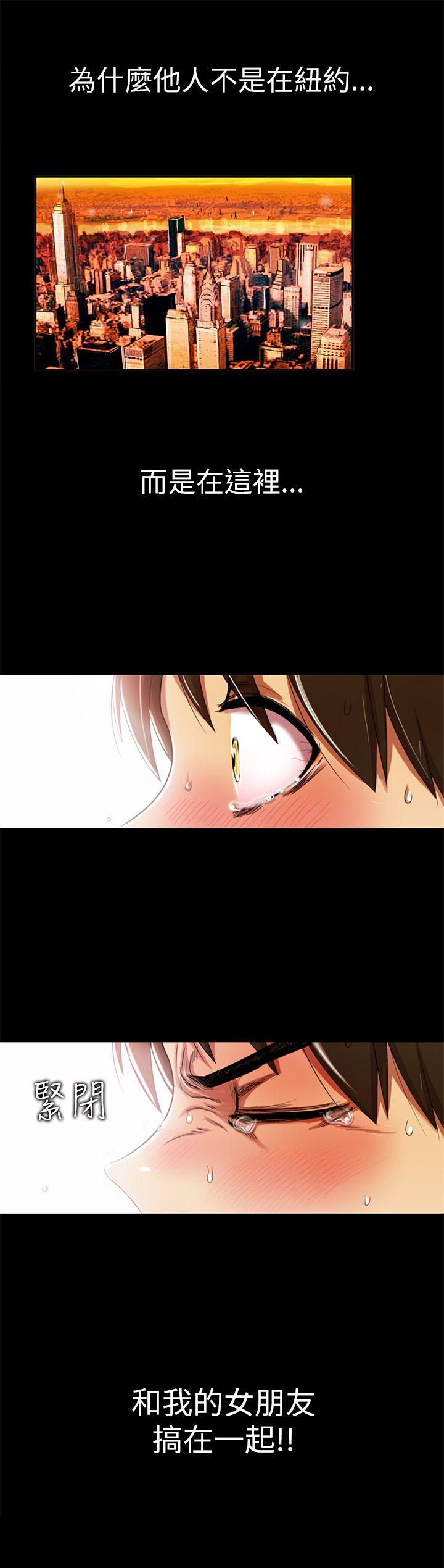 第1话 - 第37.jpg页
