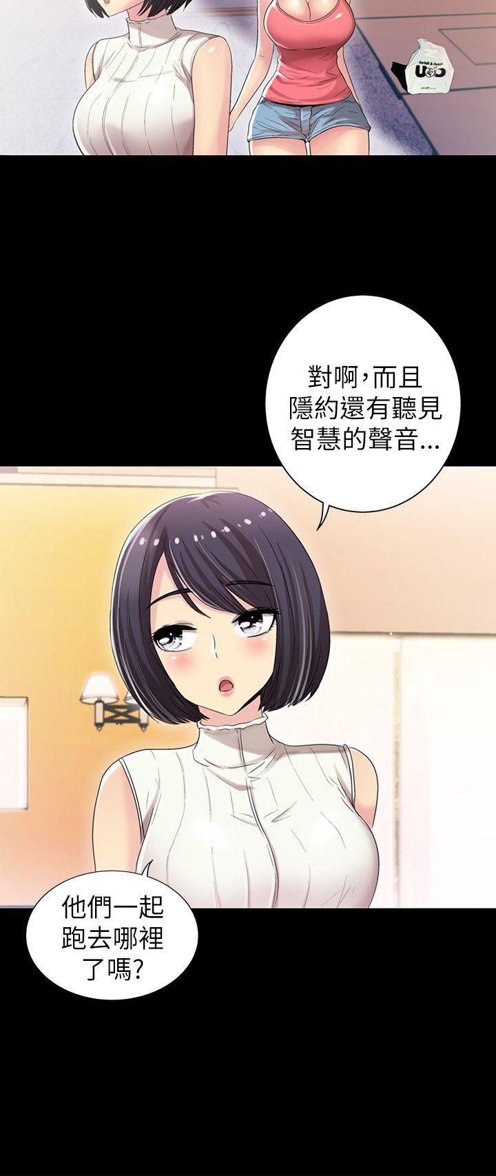 第5话 - 第5.jpg页