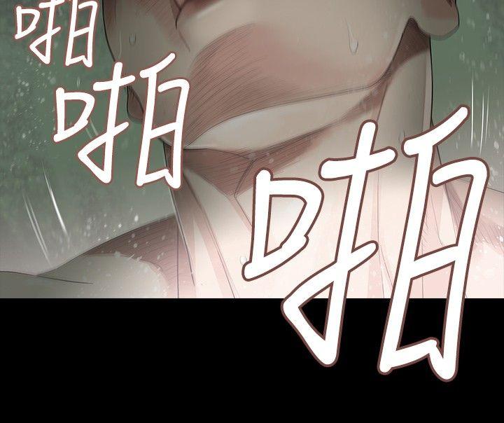 第1话 - 第2.jpg页