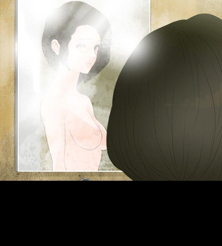 第2话 - 第2.jpg页