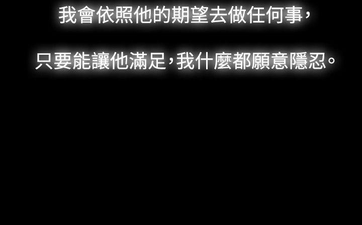 第1话 - 第8.jpg页