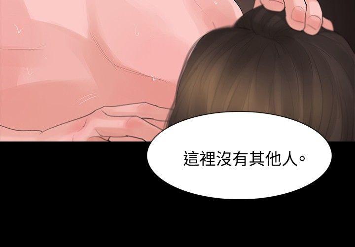 第5话 - 第12.jpg页
