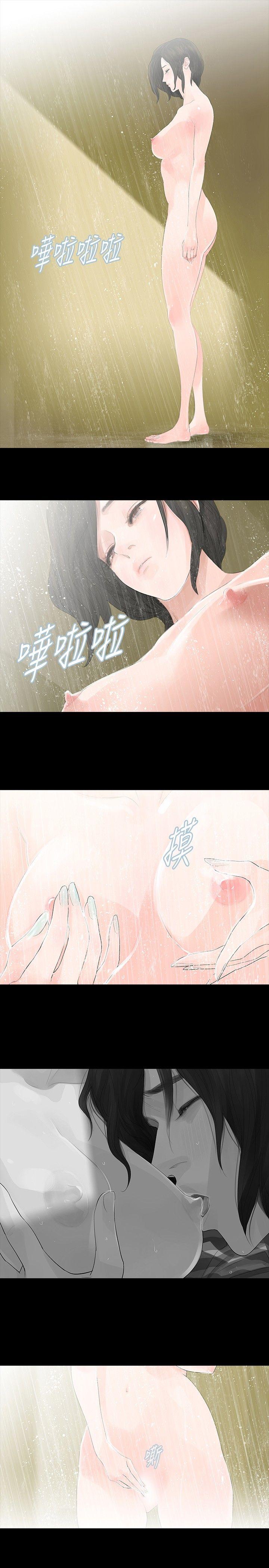 第6话 - 第6.jpg页