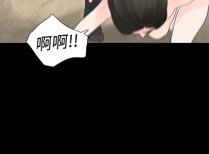 第6话 - 第16.jpg页