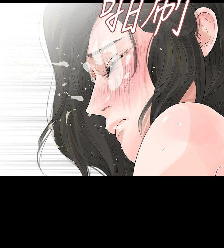 第6话 - 第21.jpg页