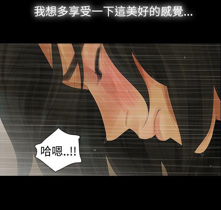 第10话 - 第5.jpg页