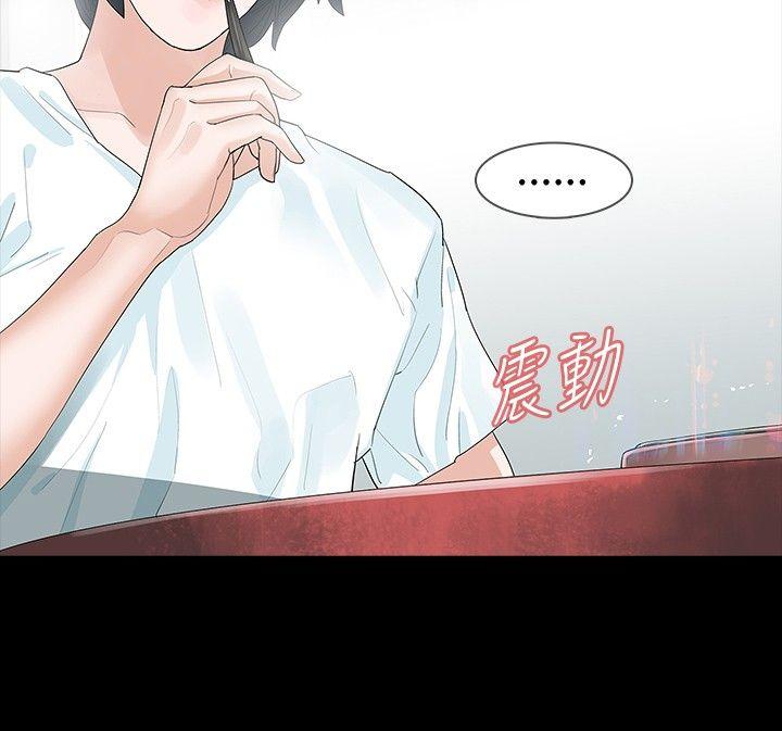 第8话 - 第9.jpg页