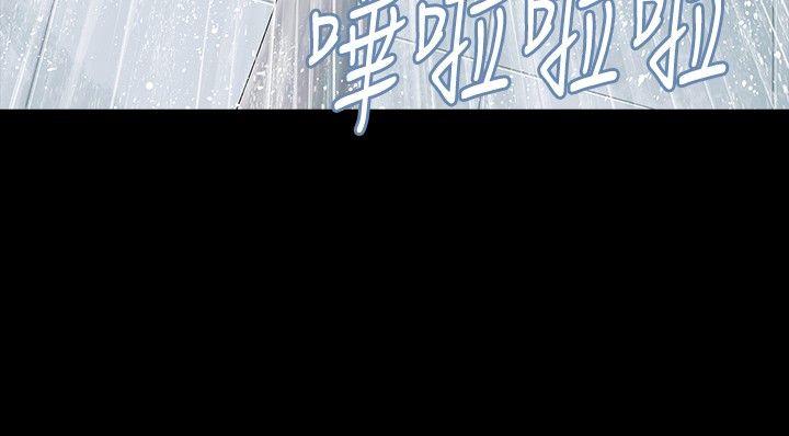 第10话 - 第9.jpg页