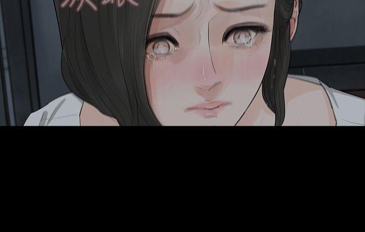 第8话 - 第17.jpg页