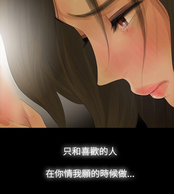 第9话 - 第15.jpg页