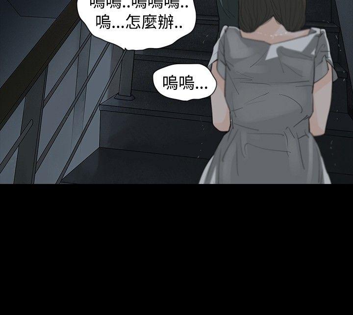 第8话 - 第19.jpg页