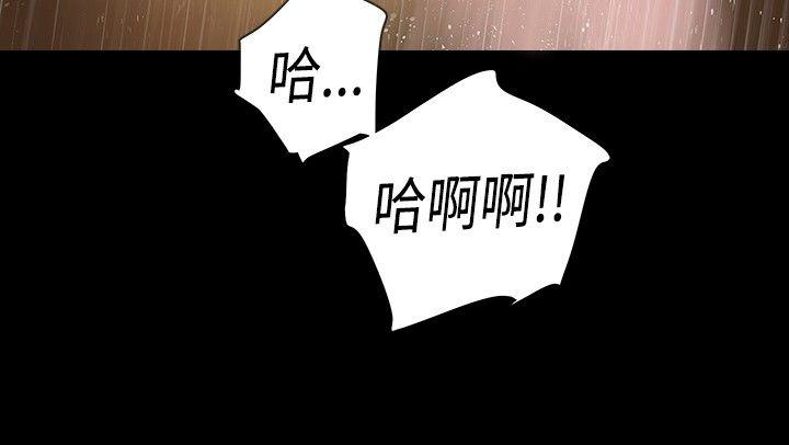 第9话 - 第19.jpg页