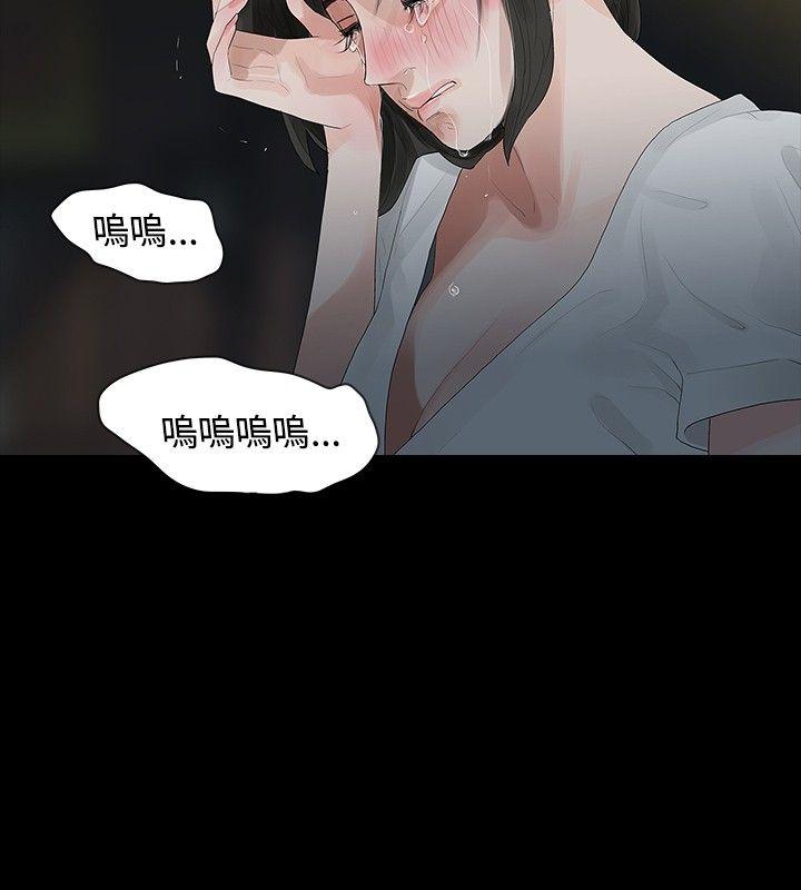 第10话 - 第19.jpg页