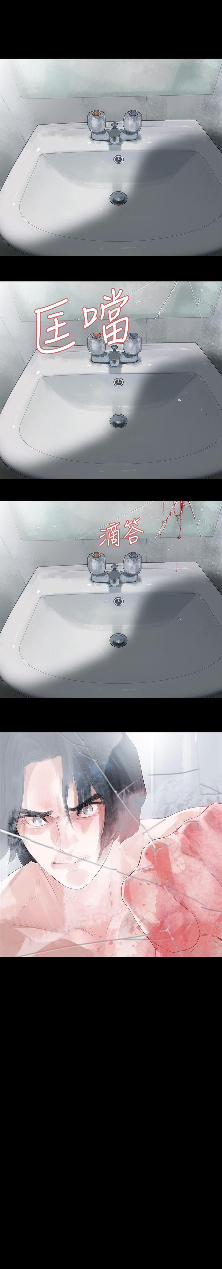 第10话 - 第20.jpg页