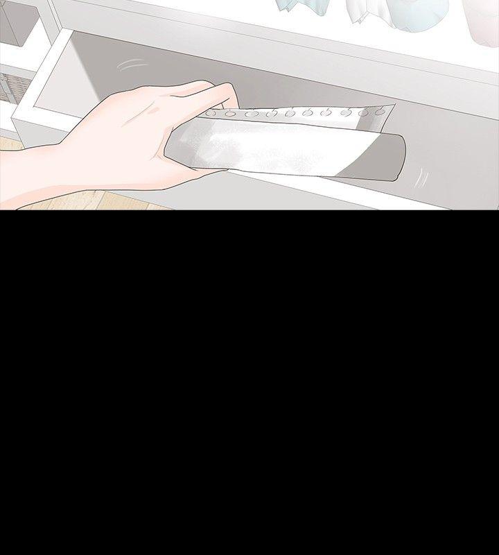 第15话 - 第7.jpg页