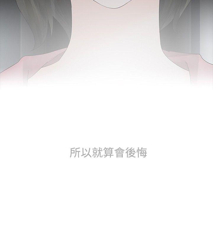 第15话 - 第9.jpg页