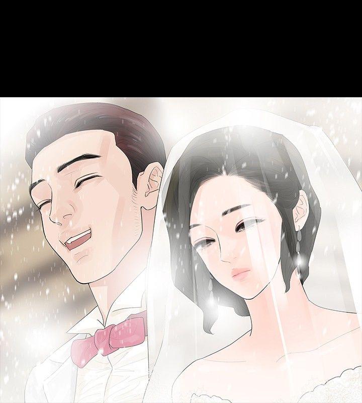 第15话 - 第11.jpg页